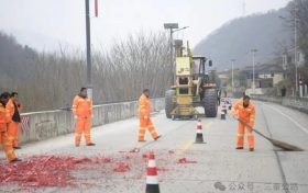 全省干線公路首個大中修工程在漢中開工縮略圖